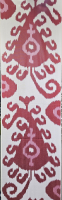 white-Ikat Fabric ( 40 cm )